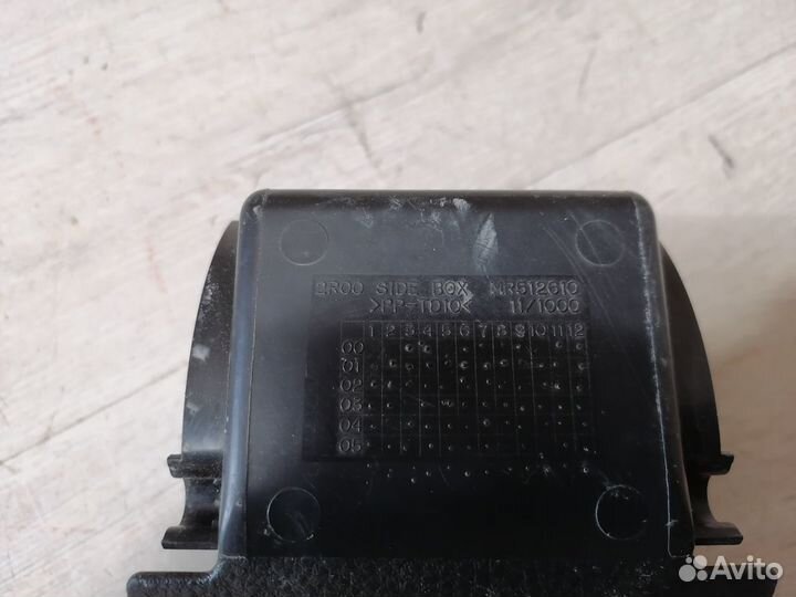 Бардачок Mitsubishi Lancer 9 Митсубиси Лансер 9