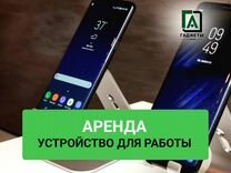 Samsung Galaxy S8, 4/64 ГБ