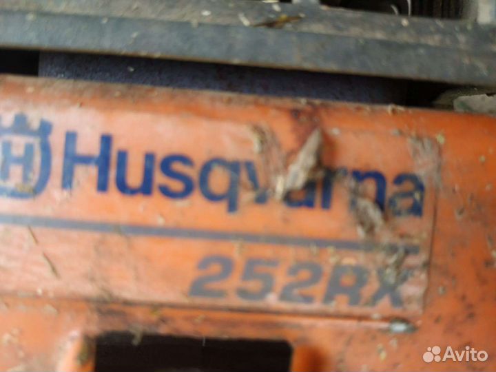 Кусторез бензиновый