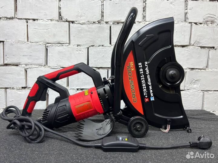 Электрорез crosstool К-725, К-720