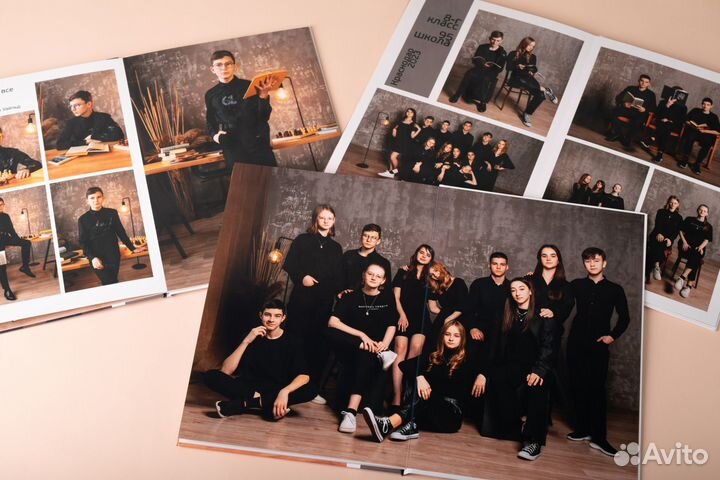 Выпускные альбомы, школьный фотограф