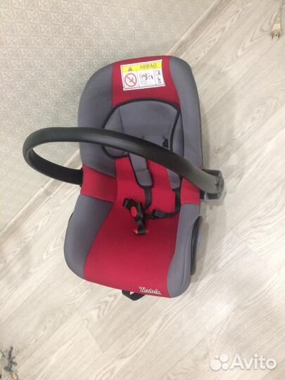 Детское автокресло от 0 до 18 кг