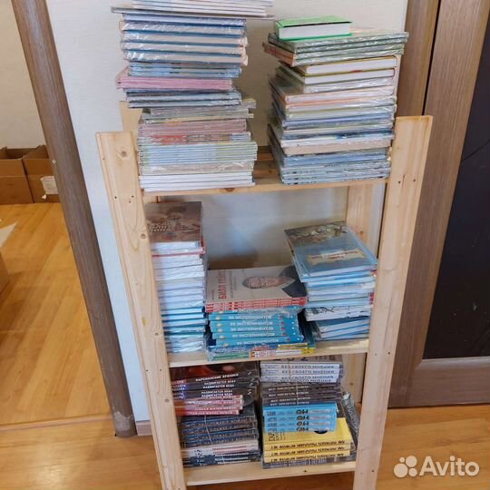 Книжный склад