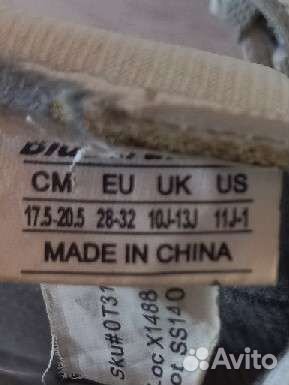 Детские ролики и защита для девочки