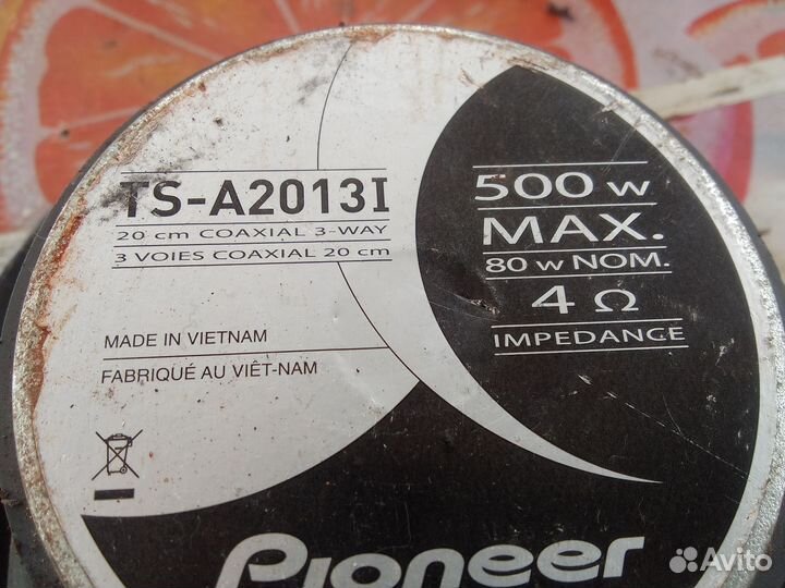Автомобильная акустика pioneer А2013 I