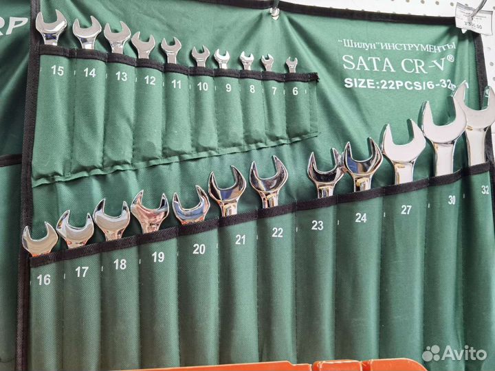 Набор ключей 12шт 6-32 в сумке