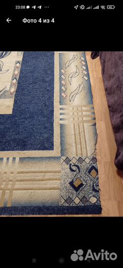 Ковер натуральный Imperial Турция