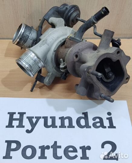 Турбина евро 5 D4CB 133 л.с. Hyundai Porter 2, 14г