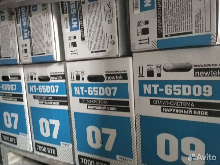 Сплит-системы в Раевской