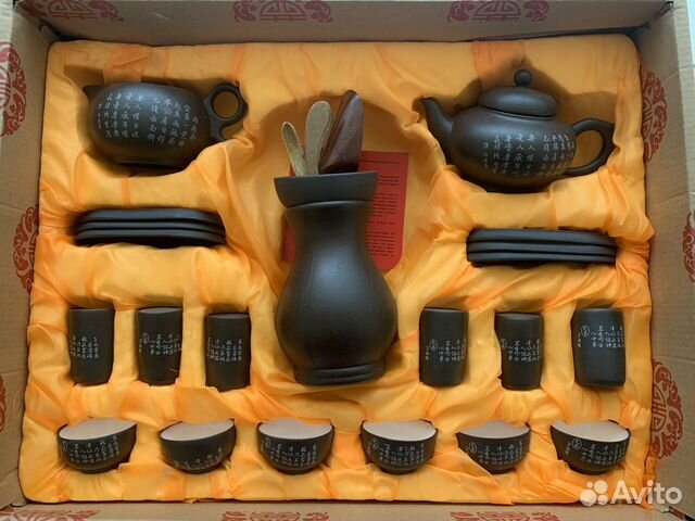Сервиз для чайной церемонии