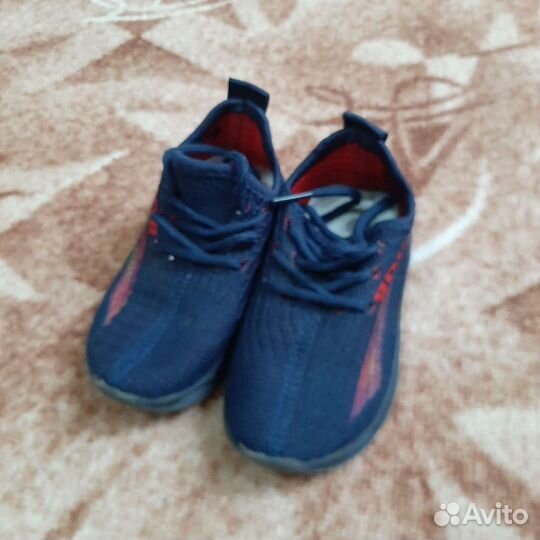 Кеды для мальчика