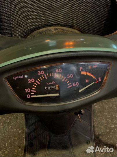 Honda dio 34 cesta