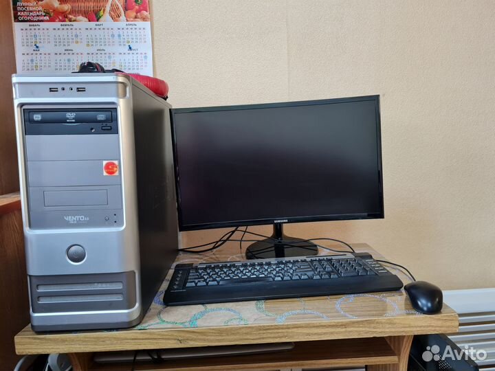 Системный блок