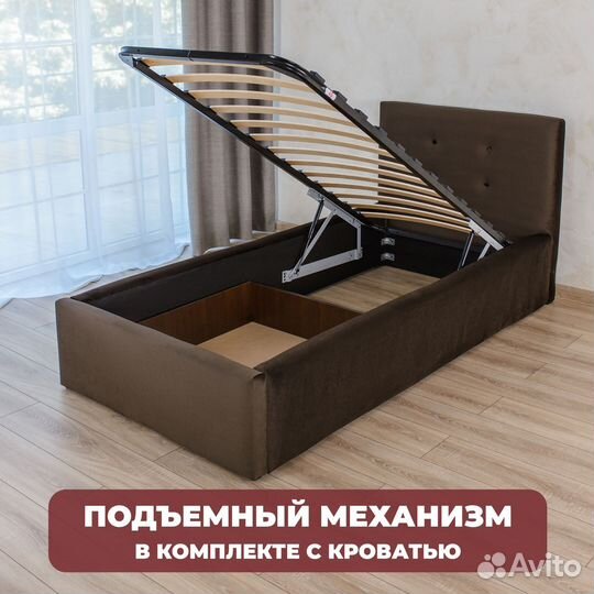 Кровать с подъемным механизмом