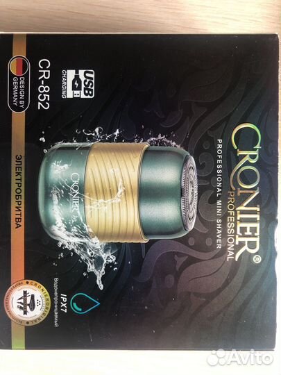 Шейвер cronier cr-852