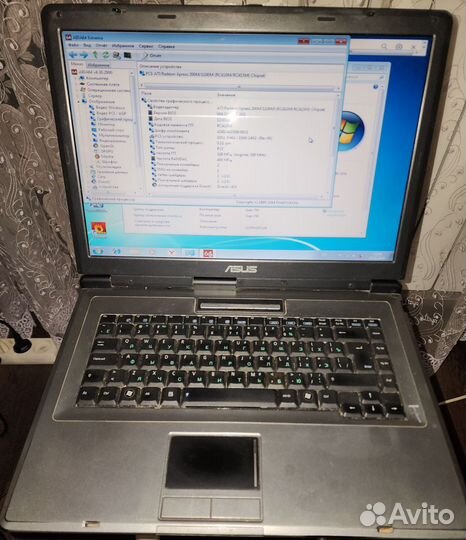 Asus X51RL 15,6