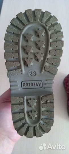 Ботинки для девочки