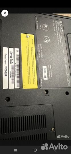 Sony vaio pcg 71812v