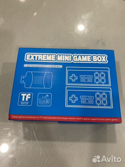 Extreme mini game box