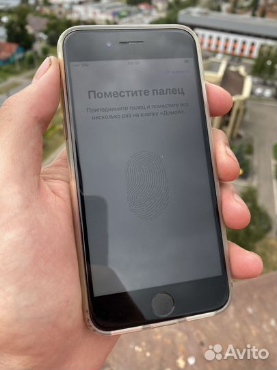 iPhone 7