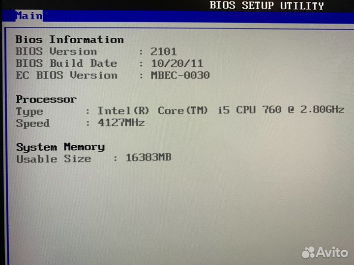 Процессор Intel Core i5 760, lga1056 socket