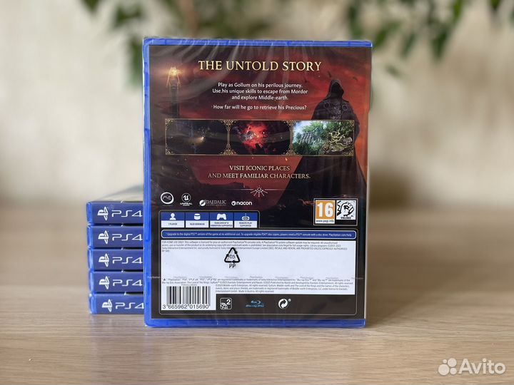 The Lord of the Rings: Gollum (PS4/PS5)