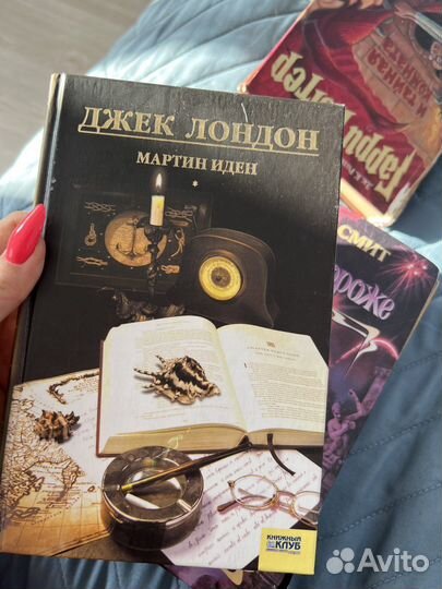 Книги сила настоящего и др