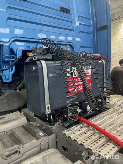 Гидрофикация тягачей