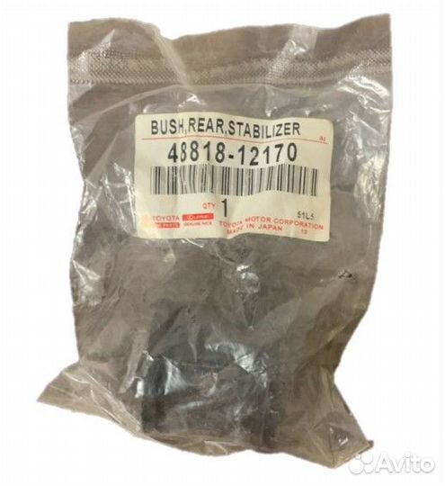 Оригинальная втулка стабилизатора