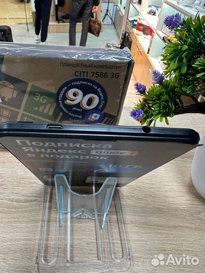 Планшет digma citi 7586 7