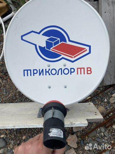 Антенна спутниковая