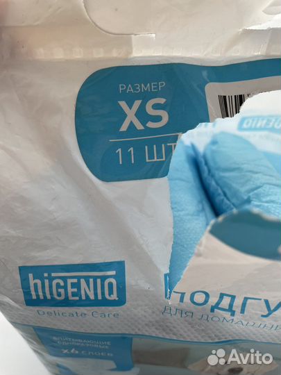 Подгузники для собак, размер XS