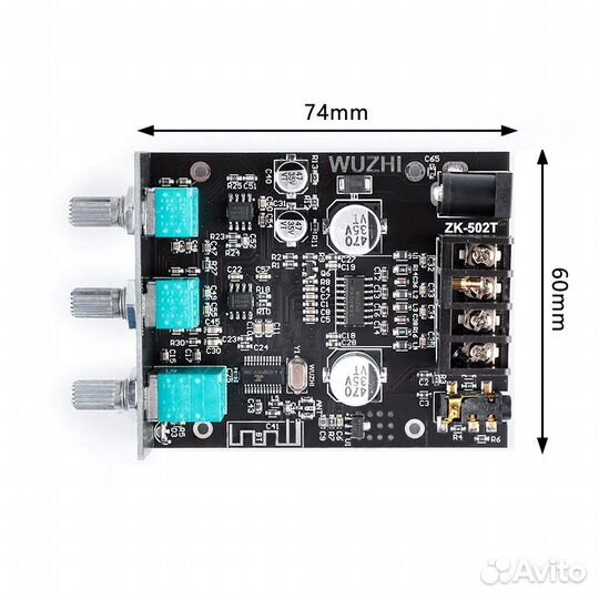 Усилитель Wuzhi Audio 2х50w