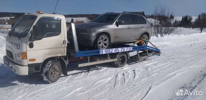 Эвакуатор автоэвакуатор