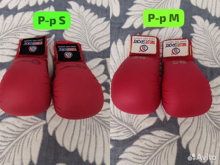 Кимоно для каратэ