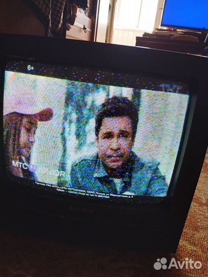 Телевизор бу