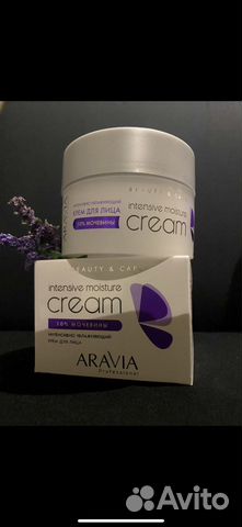 Крем для лица aravia