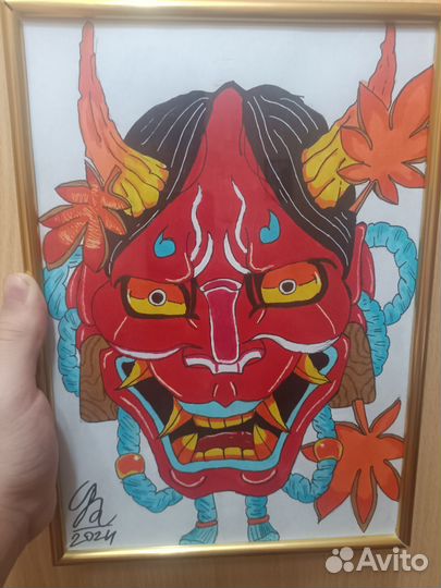 Картина–Демон они