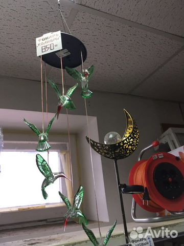 Светильник на солнечных батареях фонарь садовый