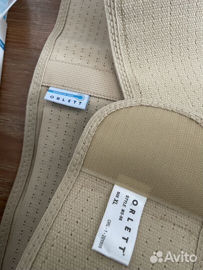 Бандаж для беременных orlett ms-96