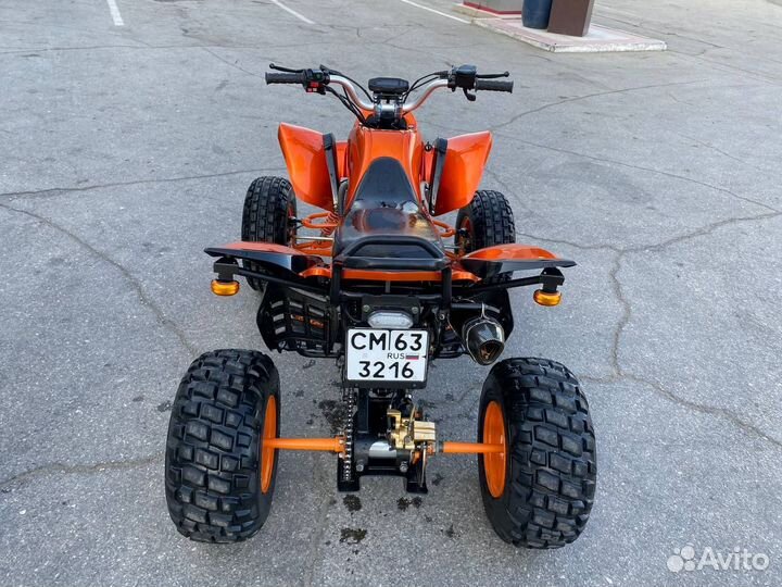 Irbis atv 250s