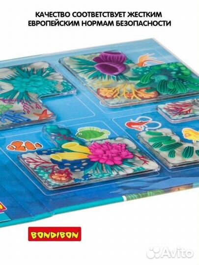 Игра головоломка Коралловый риф от Bondibon