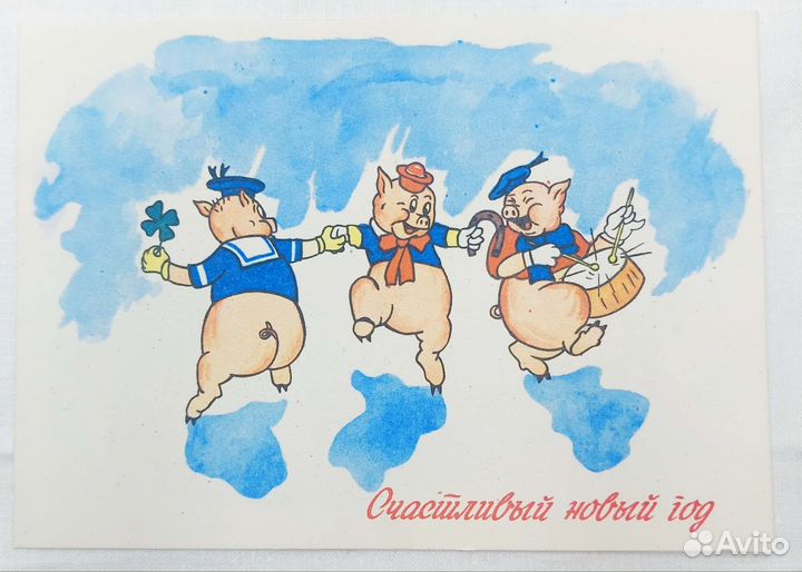 Советские открытки Новый год