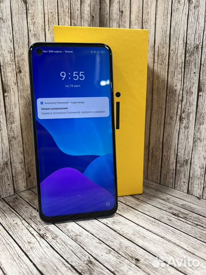 realme 8i, 4/128 ГБ