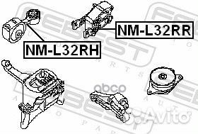 Подушка двигателя прав Febest NM-L32RH NM-L32RH