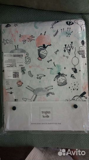 Постельное белье togas (детское)