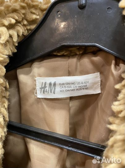 Куртка парка для девочки