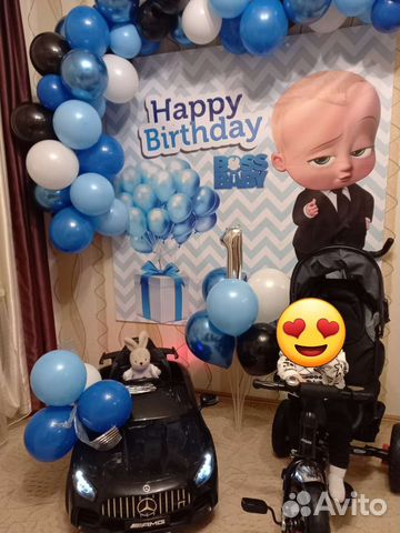 Фотозона на день рождения Аренда