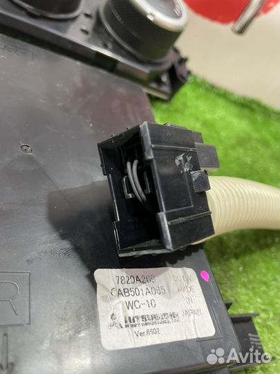 Блок управления климат-контролем Mitsubishi Lancer