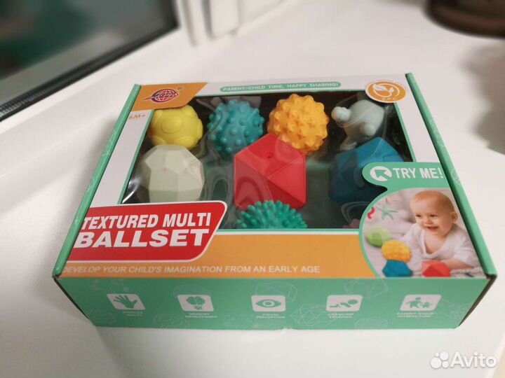 Игрушки для малыша